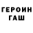 Кетамин VHQ TheShadow fantom