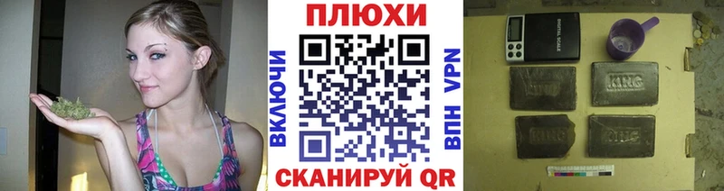 что такое наркотик  Киреевск  ГАШИШ Ice-O-Lator 