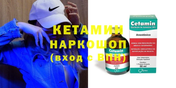 стафф Алзамай