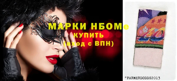 стафф Алзамай