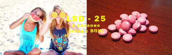 меф VHQ Алексин