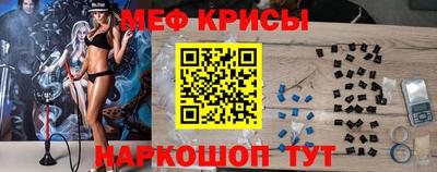 MDMA Чапаевск