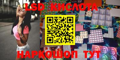 MDMA Чапаевск