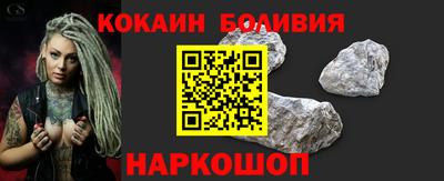 MDMA Чапаевск