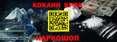 прущая мука Чебаркуль