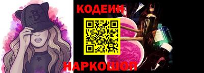 меф Чебоксары