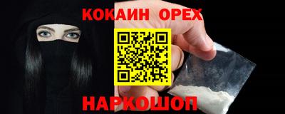 меф Чебоксары