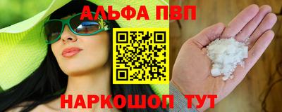 MDMA Чапаевск