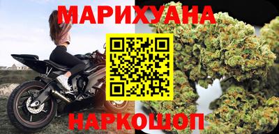 MDMA Чапаевск