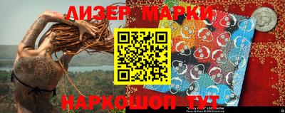 прущая мука Чебаркуль