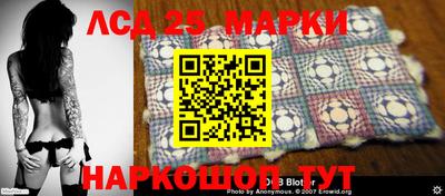MDMA Чапаевск