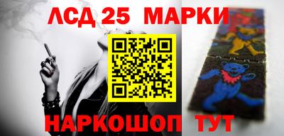 прущая мука Чебаркуль