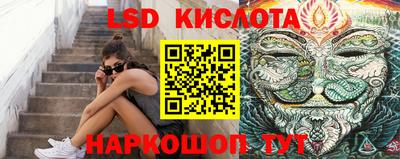 MDMA Чапаевск