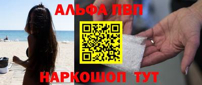 прущая мука Чебаркуль