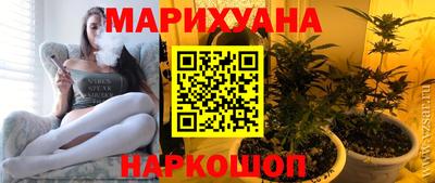прущая мука Чебаркуль