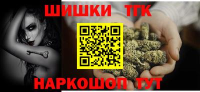 прущая мука Чебаркуль