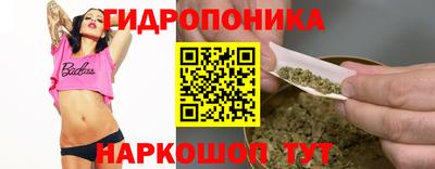 меф Чебоксары