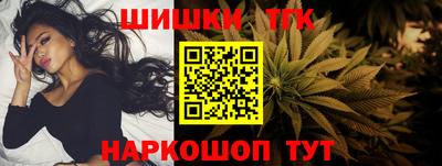 прущая мука Чебаркуль