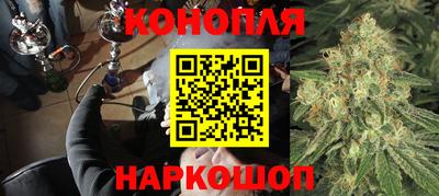 прущая мука Чебаркуль
