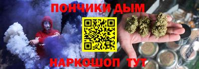 MDMA Чапаевск