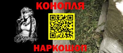 прущая мука Чебаркуль