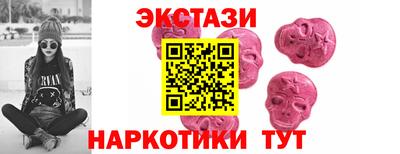 меф Чебоксары