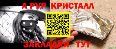MDMA Чапаевск