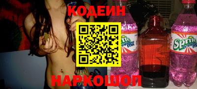 прущая мука Чебаркуль