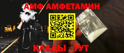 MDMA Чапаевск