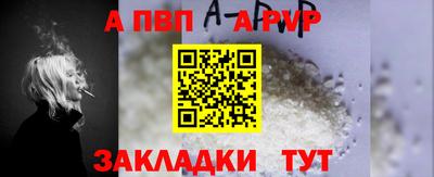 MDMA Чапаевск