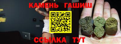 меф Чебоксары