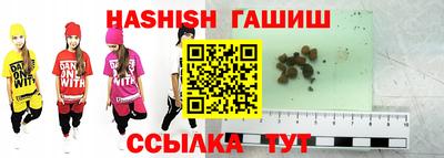 прущая мука Чебаркуль