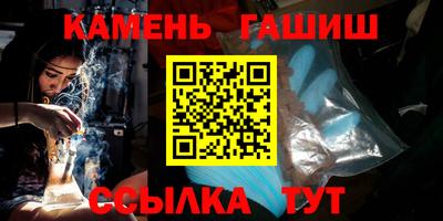 меф Чебоксары