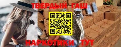 меф Чебоксары