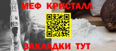 MDMA Чапаевск