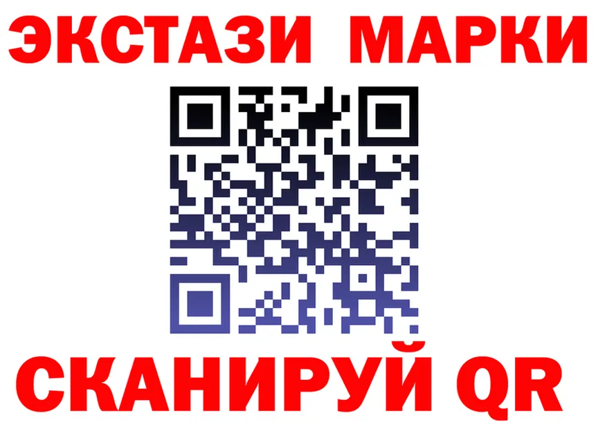 ТГК Wax ССЫЛКА это гидра Киреевск