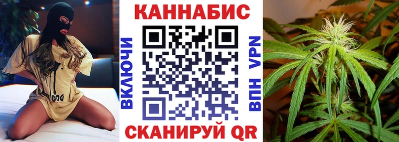 где можно купить наркотик  Киреевск  блэк спрут tor  МАРИХУАНА VHQ 